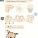 교평 | 가군 실기고사 후기