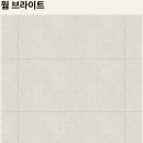 춘주로 L 네이버블로그