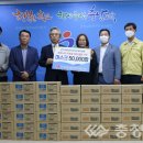 희성피엠텍(주) 이미지