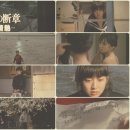 동물보육원 양산점 | ビブリア古書堂の事件手帖 ~扉子と不思議な客人たち~, 비블리아 고서당 사건수첩 1 - 도비라코와 신기한...