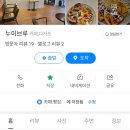 이브카페 이미지