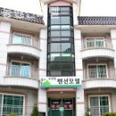 구천동펜션모텔 이미지