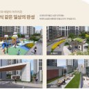 제일정보시스템 이미지
