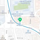 대학로 힘정형외과의원 이미지