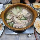 비즈니스호텔가빈 이미지