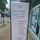 대성멀티샵