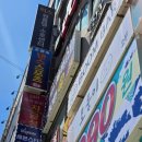 스포츠댄스 | 화정 댄스학원 : 라틴댄스스포츠 원데이 체험후기 레츠댄스 화정점