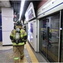 종로3가역(1) 이미지