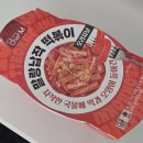 배드캐럿