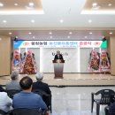 함창농업협동조합 대구신문