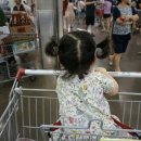 나드리 마트 이미지