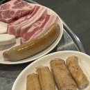 옥련동 막창맛집 삼겹살 목살 맛있는 대돈단결 후기