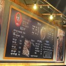 [인천 검암] 새로 오픈한 곱분이 곱창 내돈내산 후기