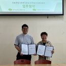 쌍용종합사회복지관 이미지