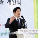 국립청소년인터넷드림마을 이미지