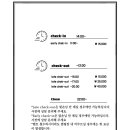 영월계곡 느티별캠핑장 이미지