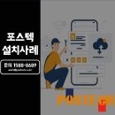 연산4동행정복지센터 이미지