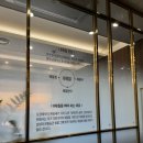 어질인한의원 이미지