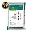 대한의산