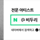 GS25 양평중앙점 이미지