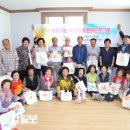 서생경로당 이미지