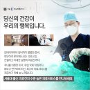 서울U비뇨의학과의원 이미지