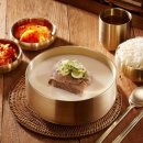 아빠곰탕 이미지