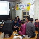 황금마차 이미지