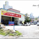 신정자동차부분정비 네이버블로그