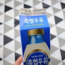 문열면유통 이미지
