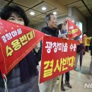 광창3로 이미지