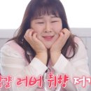 김민경 카카오 검색결과