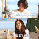 텔리헤어