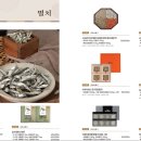 (주)유니원컴퍼니 이미지