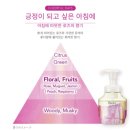 샤론수퍼 | 일본 직구 후기: 레노아 오드럭스 일본 섬유유연제, 고바야시 브레스케어 등 - 코스믹 직구