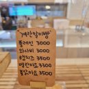 부산대젊음의거리 이미지