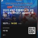 홍해노래방 | 위기 패기 다시 인기
