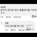아테네 PC방 네이버블로그