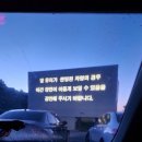 BHC파주LCD점 이미지