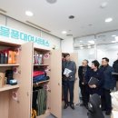 양지면주민자치센터 이미지