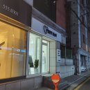 [강남] 한티역, 선릉역 근처 네일아트 잘하는 곳 '포니네일(PONY NAIL)'