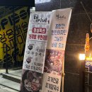 택이네 조개전골 앞 | 루원시티 맛집 택이네조개전골 가정점 내돈내산 재방문 후기