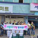 신천경로당 이미지