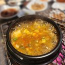 하누둥이 이미지