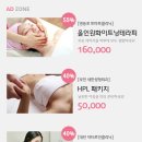 메디포인트 이미지