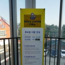 바다다방 이미지