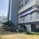 [흑석동] 흑석자이아파트내 상가 2층(389.82㎡) 매매-매18억 이미지