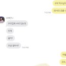 가야태권도 이미지
