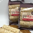 달지않은과자 이미지