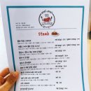 셰프하우스 이미지